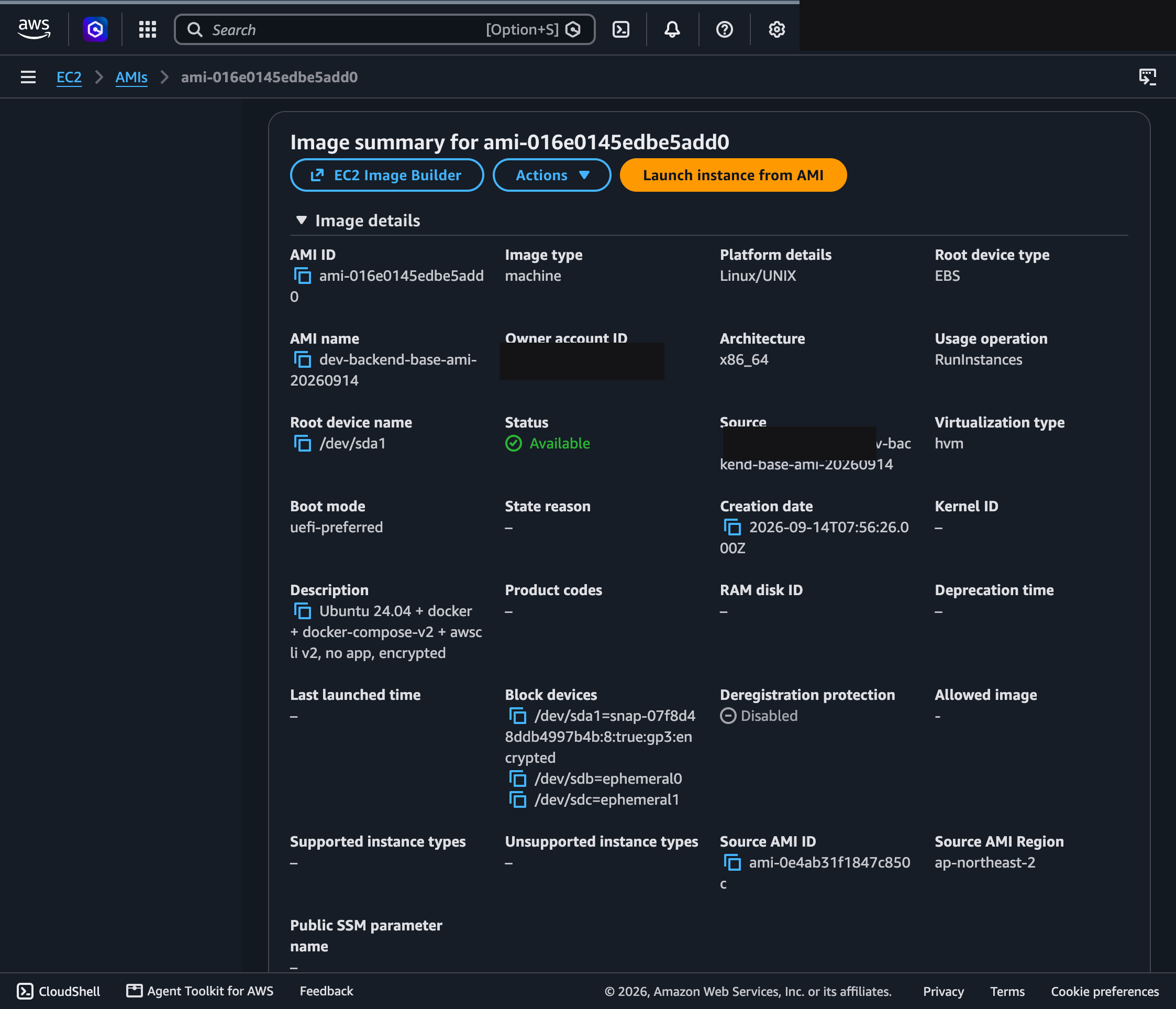 베이스 AMI 상세, Ubuntu 24.04 + docker + awscli